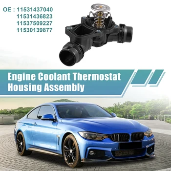 Авто Термостат и Водна помпа За BMW E38 E39 E46 E53 E60 E61 E65 E66 E83, E85 Z3 резервни Части