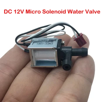 Микро-Електромагнитен клапан DC12V 0420, Нормално затворен Воден клапан, Малък Воден клапан с електрическо управление, Мини-Електромагнитен клапан