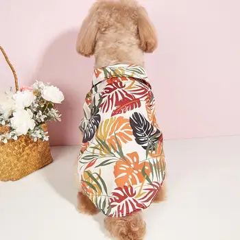 Тениска за кучета на копчета, стилна дишаща тениска за кучета с палмови листа, Удобни летни дрехи за четириноги приятели за котки