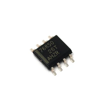 5шт TPS76850QDR TPS76850 СОП-8 чисто Нов оригинален чип ic В наличност