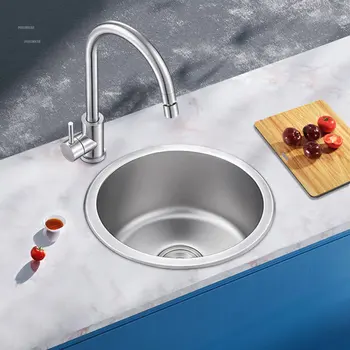 Кухненски мивки от неръждаема стомана 304, Мини-мивка на балкон, Малка мивка, Нано кръгла мивка, продукти за почистване на мивки, кухненски принадлежности