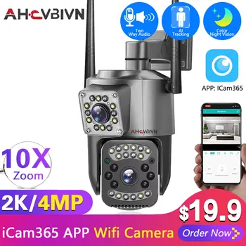 Камера с двойна леща 2K WIFI, 4MP ICAM365, приложение за откриване на човек, водоустойчив бързо куполна безжична PTZ IP камера, защита на аудио