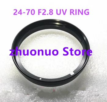 Нов обектив 24-70 2.8 L с UV-пръстен за Canon 24-70 F2.8 с UV-ринг 24-70 мм, пръстен за сенник за обектив, на предното монтиране, ремонт на детайли за огледално-рефлексен фотоапарат