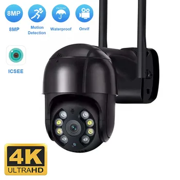 4K 8MP Wifi IP камера 5MP H. 265 Безжична Градинска PTZ Камера AI Проследяване 2MP HD Камера за Сигурност 1080P видео наблюдение P2P iCSee