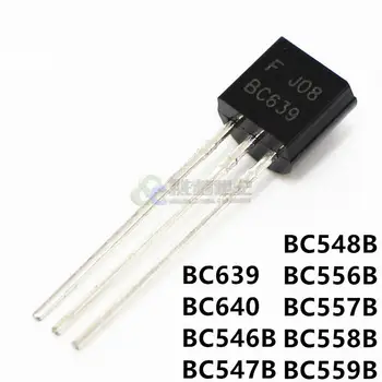 100шт BC639 BC640 BC546B BC547B BC548B BC556B BC557B BC558B BC559B BC546 BC547 BC548 BC556 BC557 BC558 Триодный транзистор TO-92