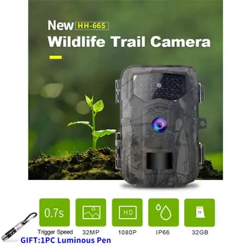 Ловна камера 32MP 1080P 940nm инфрачервено нощно виждане с активен движението на спусъка, помещение за сигурност, Фотоловушки за дивата природа на открито
