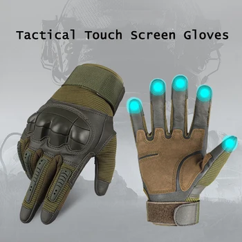 Военни ръкавици за стрелба със сензорен екран, Мотоциклетни ветроупорен ловни спортни туристически ръкавици за Cs Еърсофт Paintball Wargame Army