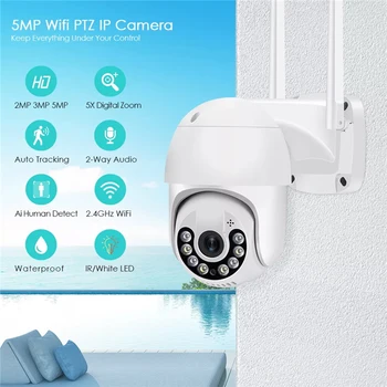 Безжична водоустойчива камера за видеонаблюдение 2.4 G WiFi, външна водоустойчив Цифров фотоапарат с увеличение, домашна камера за нощно виждане 1080P, Безжична водоустойчива камера за сигурност
