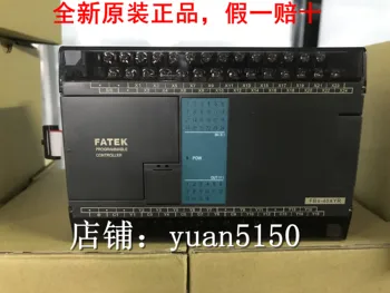 FATEK Абсолютно нов оригинален автентичен модул Yonghong провинция Тайван FBS-40XYR/FBS-40EA