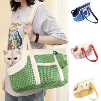Чанта за носене котки, Модни топло чанта за домашен любимец с едно рамо, Преносим Малко куче, Плюшено мече, Куче чанта, Котешки слинги