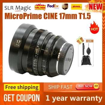 Огледален обектив Magic MicroPrime CINE 17 мм Т1.5 за Fuji X-mount
