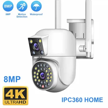 Камера WIFI с две лещи 4K HD, PTZ камера с два екрана, 2K, Външна Камера за сигурност с автоматично проследяване, Водонепроницаемое видеонаблюдение IPC360 за дома
