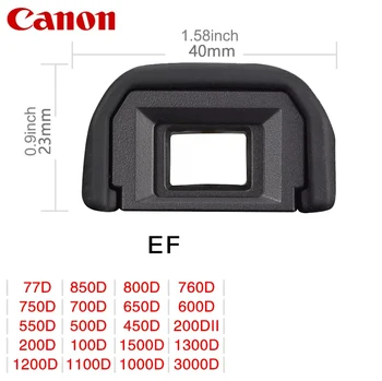 оригинални слънчеви Очила-визьор Canon наглазник EF за 850D, 800D, 77D, 760D, 750D, 700D, 650D, 600D, 550D, 500D, 450D, 400D, 300D, 100D