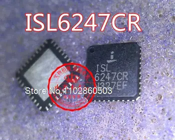 ISL6247CR ISL6247 6247CR
