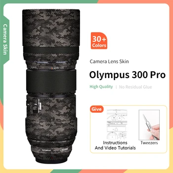 За Olympus 300 мм Кожа Olympus 300 F4 Pro Кожа за обектив, Защитен стикер от надраскване, Амбалажна хартия, кожа, Мамба, зелени