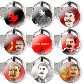 Лидер на Съветския Съюз, Сталин висулка автомобилни ключодържатели ръчно изработени Стъклени ключодържател с кабошоном Модерен дизайн креативен карикатура