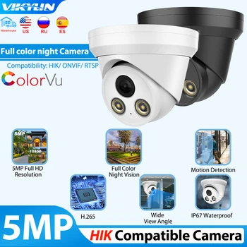 Vikylin Външна IP камера за Сигурност 5MP За Hikvision, Съвместима С Пълноцветен Камера за нощно Виждане ColorVu POE, Камера за видеонаблюдение IP67 Turret