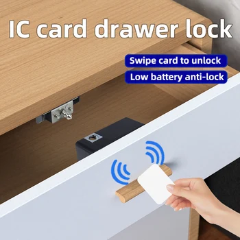 RFID умен заключване на шкаф за съхранение на кутии, напомняне за ниско зареждане на батерията, може да се настрои на отваряне на няколко катинара на една карта