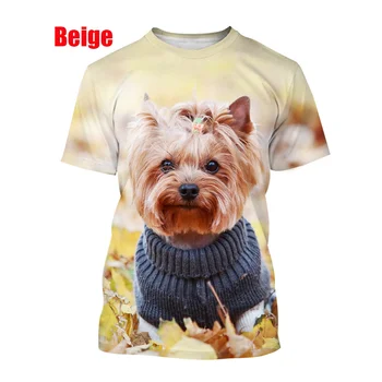 Брандираната тениска BIANYILONG, нова мода, куче, 3D печат, е забавно за домашни любимци, ежедневни мъжки/дамски дрехи в стил хип-хоп, дишаща, с къси ръкави