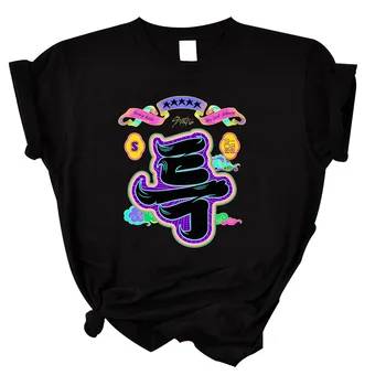 Kpop 2023 Нова тениска Бездомни Деца 5-STAR HYUNJIN Man/Women в стил Харадзюку с кръгло деколте и къс ръкав, Ежедневни градинска Унисекс облекло, памук топ