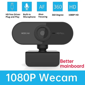 Уеб камера HD 1080P, мини-компютър, компютър, уеб-камера, USB конектор, въртяща се камера на живо, видео разговори, конференции