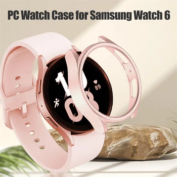 Калъф с рамка за PC за Samsung Watch 6 4044 мм watch 6 Classic 43 mm 47 mm Smart Watch Защитен калъф за Samsung Watch 6