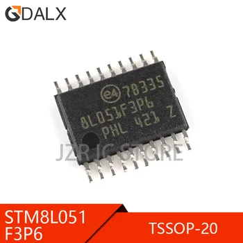 (5 парчета) 100% добър чипсет STM8L051F3P6 8L051F3P6 STM8L051F3P6TR TSSOP-20