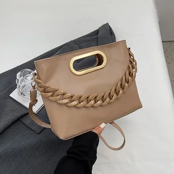 Модни чанти през рамо с веригата, Дамска чанта от мека изкуствена кожа в ретро стил, Квадратни Дамски чанти на рамо, чантата-месинджър, Чанти Нови