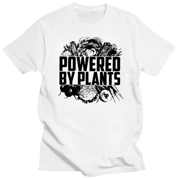 Тениска Powered By Plants, Веганские зеленчуци, Earth Любов, Йога Намасте, Мъжки и дамски тениска