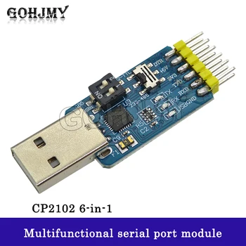многофункционален модул за сериен порт 6-в-1 CP2102 USB за взаимно превръщане TTL 485 232, съвместима с 3.3v/5v