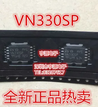 10 бр. НОВ VN330 VN330SP HSOP IC IC чипсет Оригинал