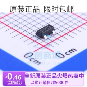На чип за T803SDBZR SMT SOT-23 с сито печат VOTQ, схема за мониторинг на IC,абсолютно нова и оригинална