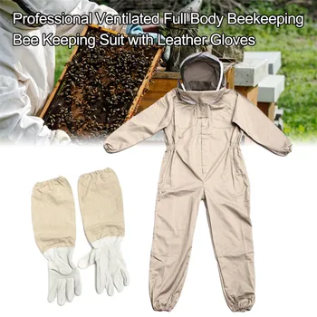 Обзавеждане за пчеларството Сгъсти Космически костюм Кайсиев цвят, едно Парче Самостоятелна Пчелен Костюм, Бяла Космически костюм и Комплект Ръкавици от овча кожа
