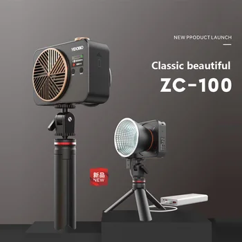 Yidoblo ZC-100 100 Вата Видео COB led Лампа За Снимане с Управлението на Приложение Джобни Фенери + Поставка за снимане на открито