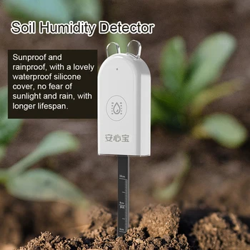 Интелигентен Детектор за Влажност на почвата Дома от влага на почвата, а Приложение за Управление на Мобилен телефон с Функция за Напомняне за недостиг на вода