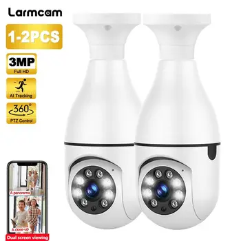 E27 3-мегапикселова лампа Камера, WiFi Камера за наблюдение Ai Проследяване на 4-кратно Увеличение Защита на сигурността на бебето следи В закрито Мини Камера за домашни любимци, Интелигентен Дом