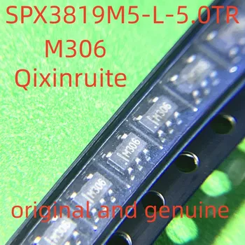Qixinruite SPX3819M5-L-5.0 TR M306 SOT23-5 оригинални