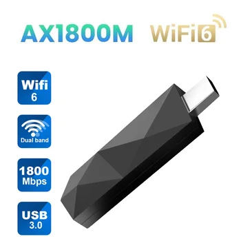 DBIT AX1800 Wi-Fi USB Адаптер Wifi Карта, 2.4 Ghz и 5 Ghz Двухдиапазонная Високоскоростен Wifi антена Wifi6 Dongle Wifi за КОМПЮТРИ-лаптопи