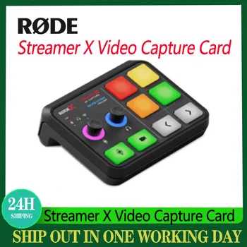 Професионално заснемане на видео карта RODE Streamer X, два интерфейса USB-C, прехвърляне на 4K60 HD камера, телевизор, лаптоп, media player